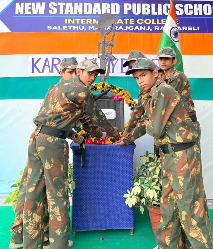 Kargil diwas 